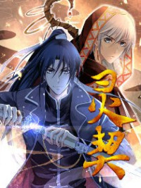 Linh Khế - Ling Qi, Spiritpact, Soul Contract, Spirit Contract, Spirit Pact (2016)