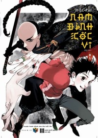 Nam Đình Cốc Vi - The Chosen One (2025)