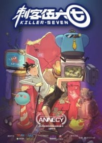 Sát Thủ Lưỡi Kéo (Phần 1) - Cike Wu Liuqi, Scissor Seven, Cike Wuliuqi, Ci Ke Wu Liu Qi, Assassin Seven, Killer Seven (2018)